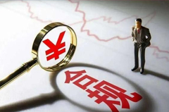 珠海财税合规服务